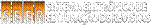 logo_seer